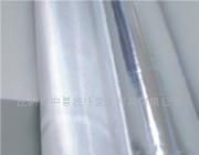 鋁箔玻纖布 特性、應(yīng)用與市場概覽